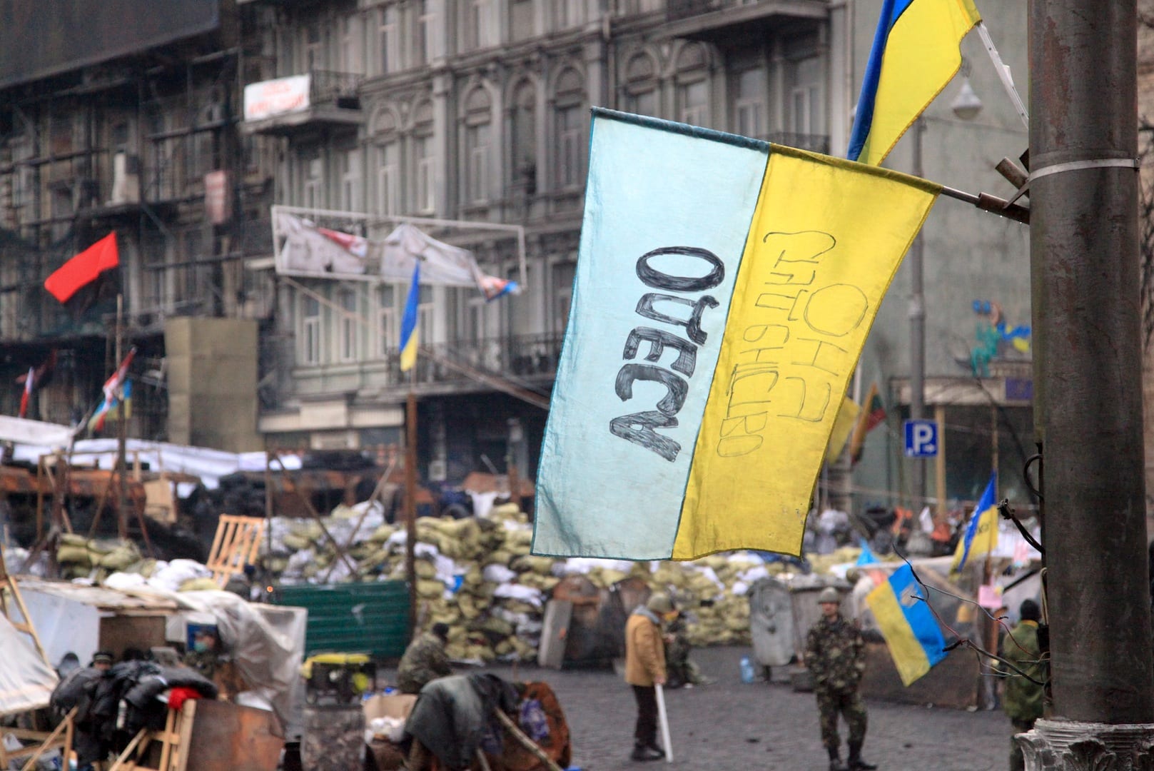 Maidan, Kiev
