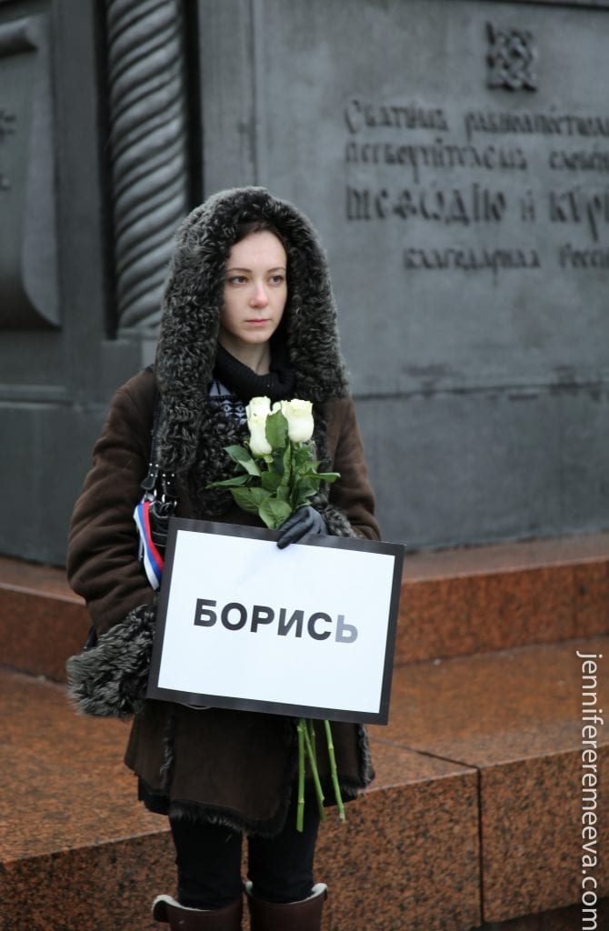 Boris Nemtsov, Jennifer Eremeeva
