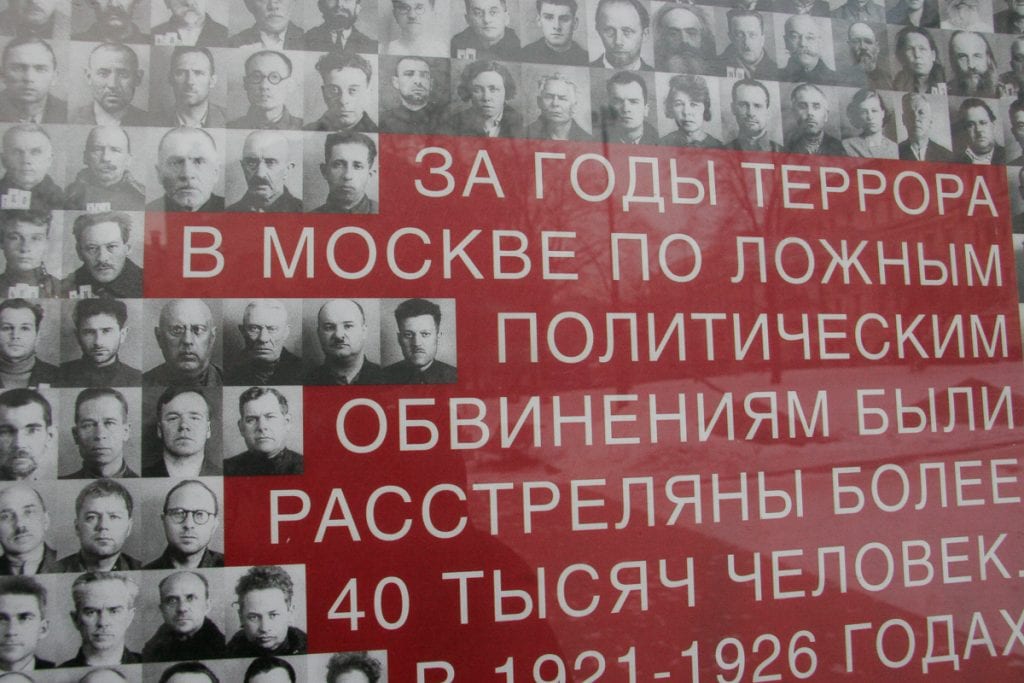 Thousands of faces of the victims of political terror in Russia