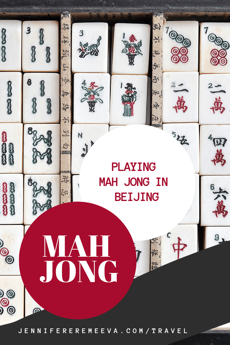 Mahjong is a four-person game of skill, strategy, cunning, some luck, and the occasional sneaky maneuver.