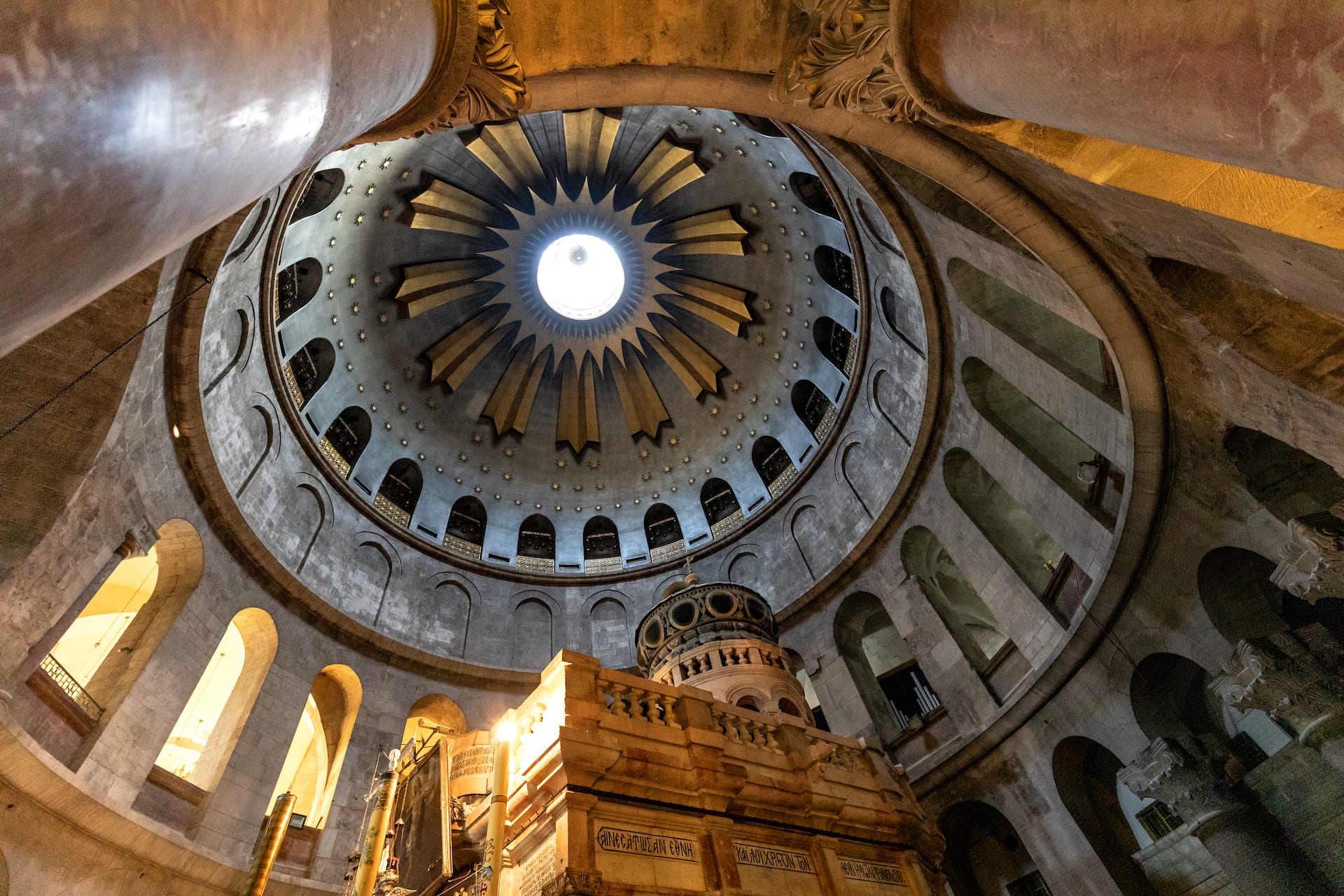 Dome inside the Church of the Holy Sepulcher